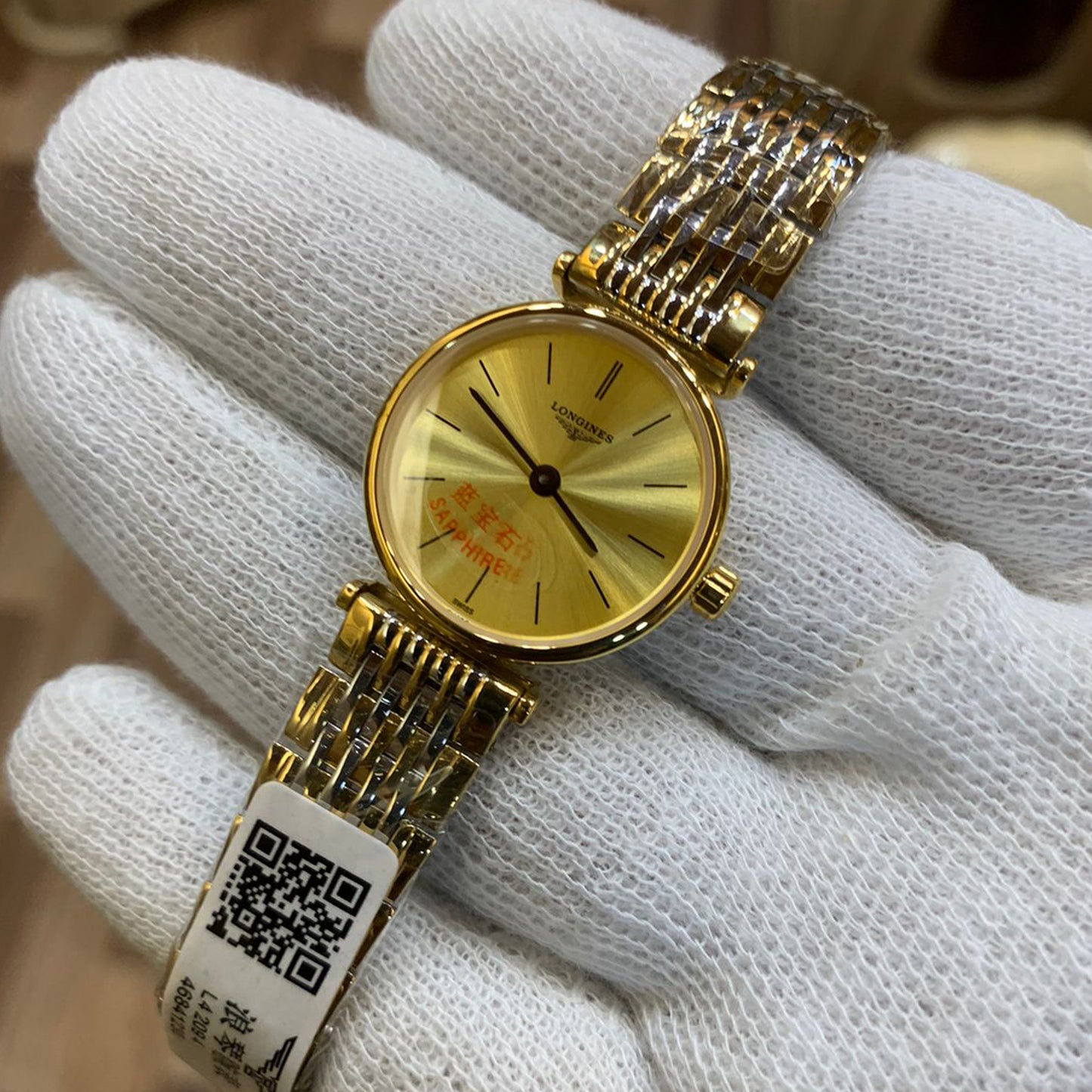 Longines Women 24mm La Grande Gold Roman Dial With Two Tone Bracelet