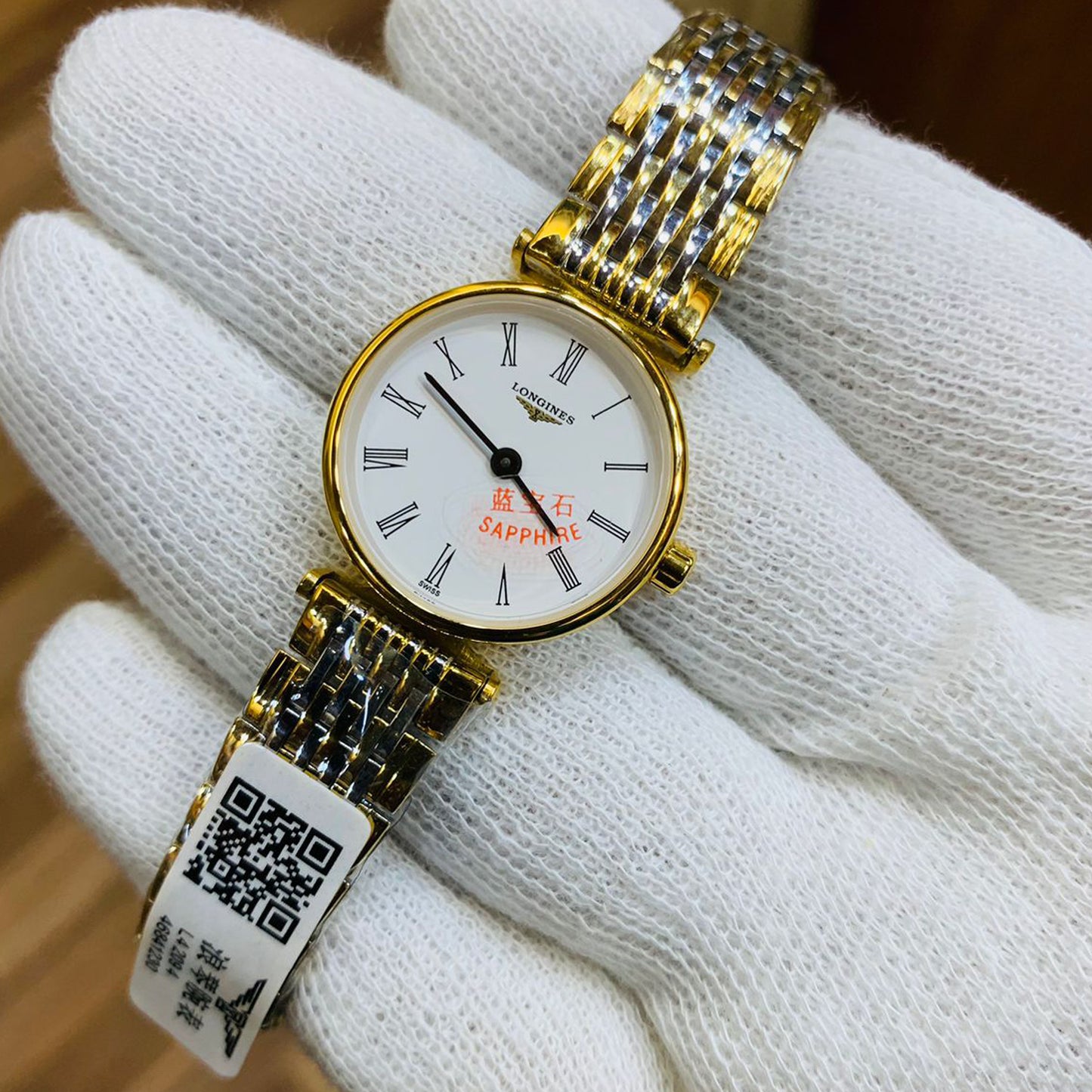Longines Women 24mm La Grande White Roman Dial With Two Tone Bracelet