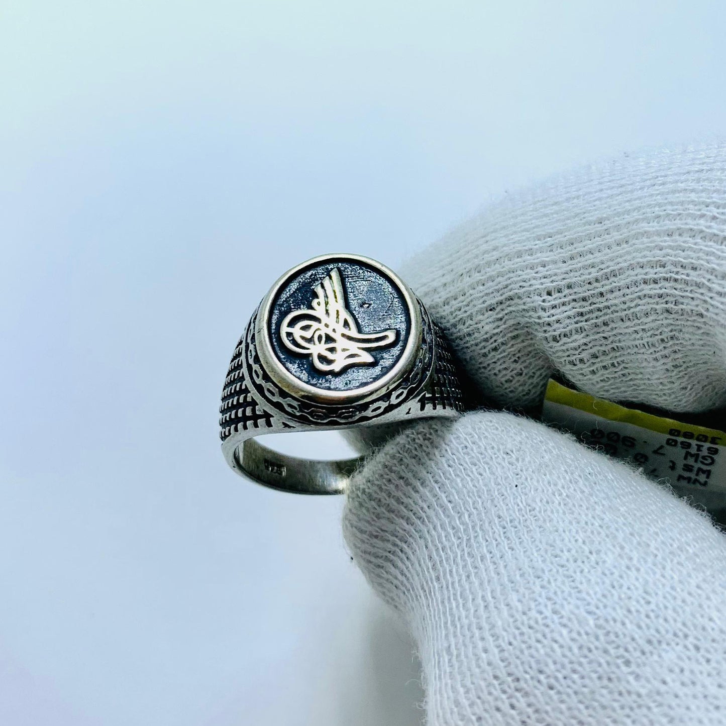 RING