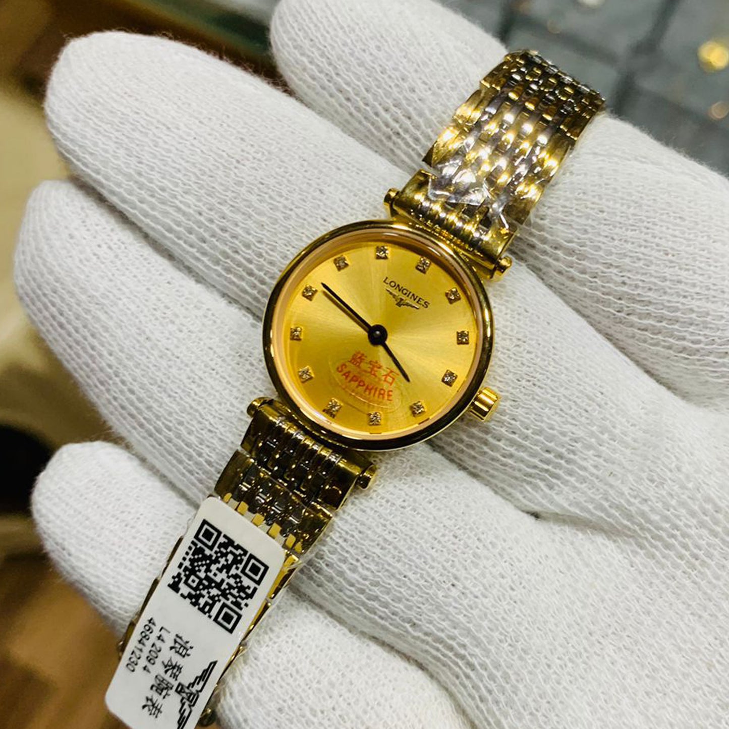 Longines Women 24mm La Grande Gold Diamond Dial With Two Tone Bracelet